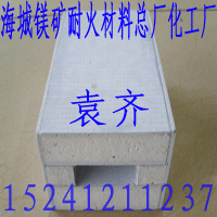 供应菱镁复合墙体保温板专用海城镁矿氧化镁、无水高纯氯化镁